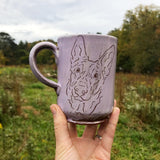 Sweet and Simple Pet Mug - Lavender